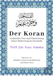 Der Koran