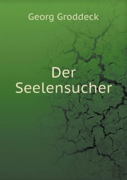 Bertrand.pt - Der Seelensucher