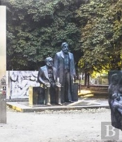 Der Weltrevolutionäre Prozess Seit Karl Marx Und Friedrich Engels Bis In Die Gegenwart