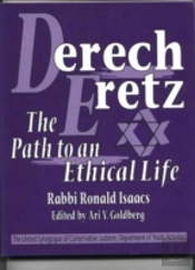 Derech Eretz The Path To An Etpb
