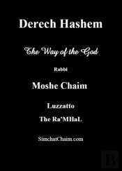 Derech Hashem The