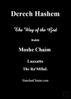 Bertrand.pt - Derech Hashem The