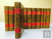 Derecho Civil Español, Común Y Foral