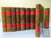 Derecho Civil Español, Común Y Foral