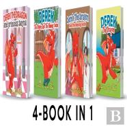Derek The Dragon Series