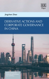 Derivative Actions And Corporate Governance In China