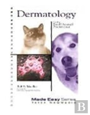 Dermatology For The Small Animal Practitioner (Book+Cd)