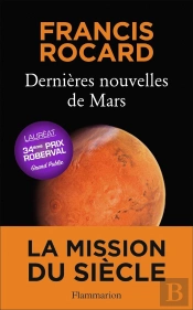 Dernières Nouvelles De Mars