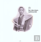 Derniers Samourais