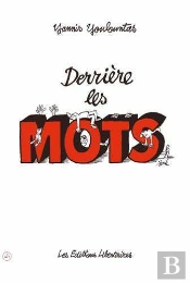 Derriere Les Mots