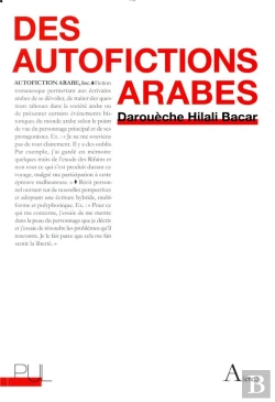 Bertrand.pt - Des Autofictions Arabes