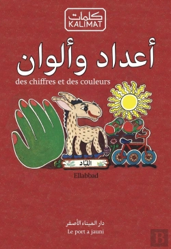 Bertrand.pt - Des Chiffres Et Des Couleurs