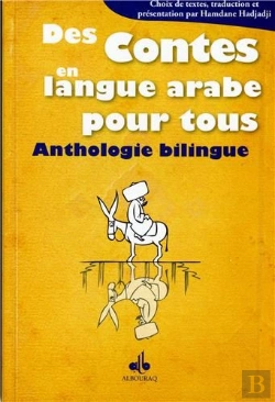 Bertrand.pt - Des Contes En Langue Arabe Pour Tous Anthologie Bilingue