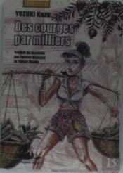 Des Courges Par Milliers
