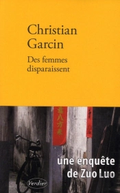 Des Femmes Disparaissent