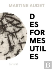 Des Formes Utiles