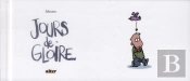 Des Gens Comme Les Autres