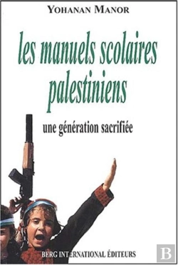 Bertrand.pt - Des Manuels Palestiniens