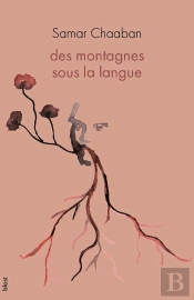 Des Montagnes Sous La Langue