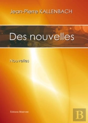 Des Nouvelles