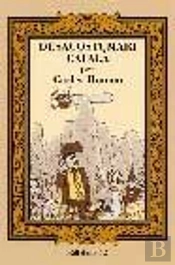 Desacostumari Català