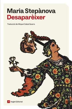 Bertrand.pt - Desapareixer