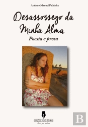 Desassossego da Minha Alma
