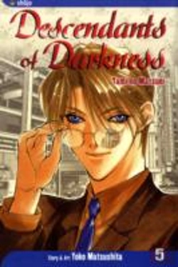 Bertrand.pt - Descendants Of Darkness, Vol. 5