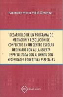 Descontinuacion De La Ventilacion Mecanica