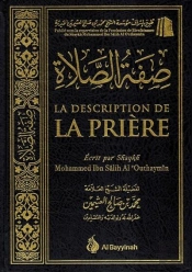 Description De La Priere