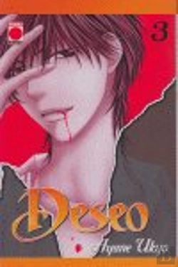 Bertrand.pt - Deseo 3