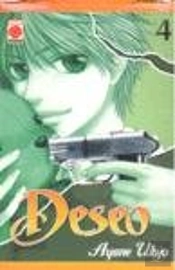 Deseo 4