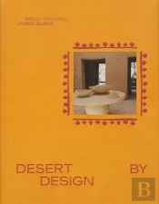 Desert By Design