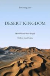 Desert Kingdom