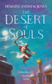Desert Of Souls