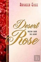 Desert Rose