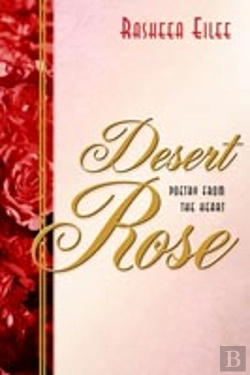 Bertrand.pt - Desert Rose