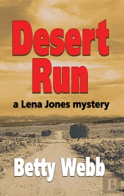 Desert Run