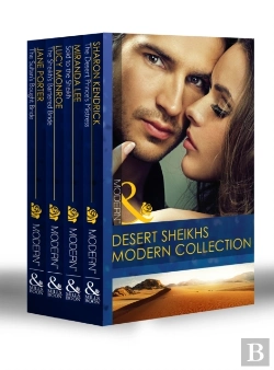 Bertrand.pt - Desert Sheikhs Collection: Part 1