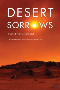 Bertrand.pt - Desert Sorrows
