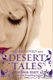 Desert Tales