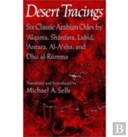 Bertrand.pt - Desert Tracings