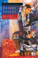 Desert Voices