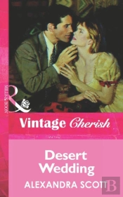 Desert Wedding
