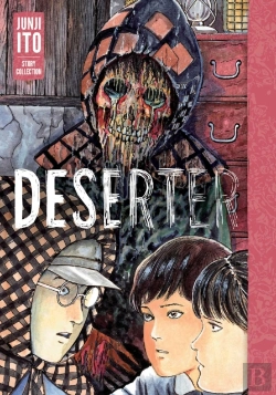 Bertrand.pt - Deserter: Junji Ito Story Collection