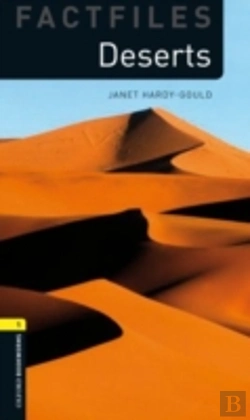 Bertrand.pt - Deserts