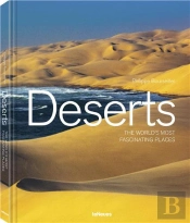 Deserts