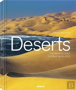 Bertrand.pt - Deserts