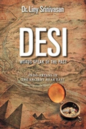 Desi Words Speak Of The Past