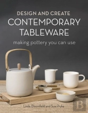 Design And Create Contemporary Tableware